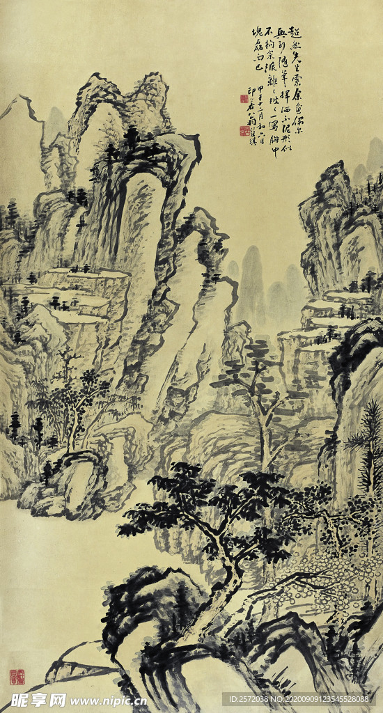 山水