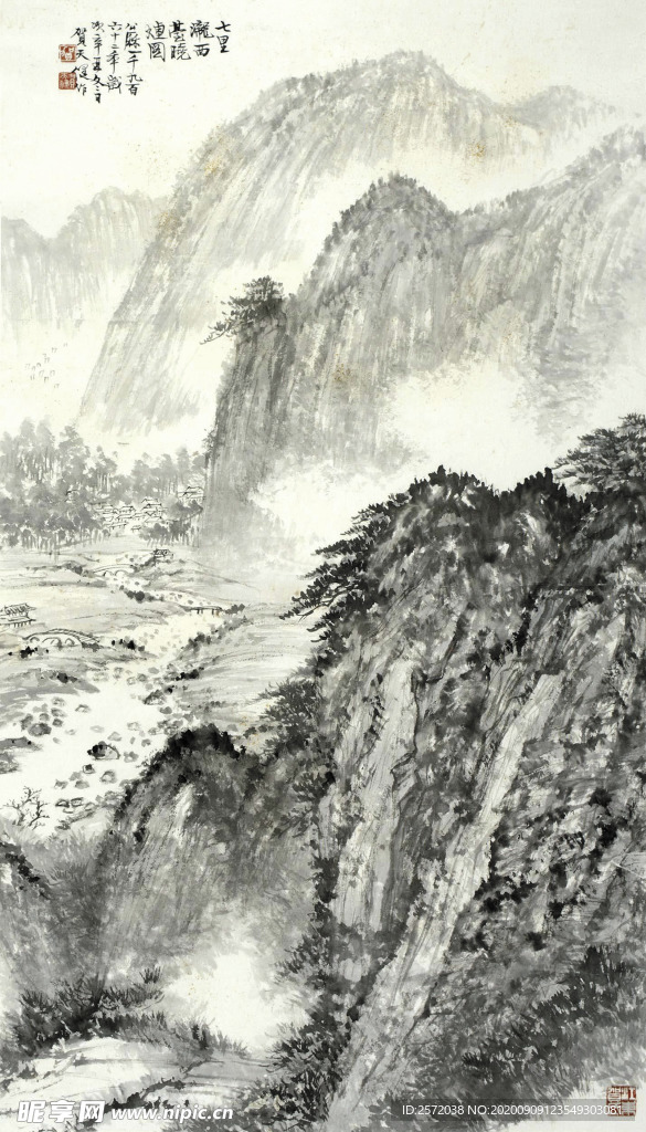 春山晓烟