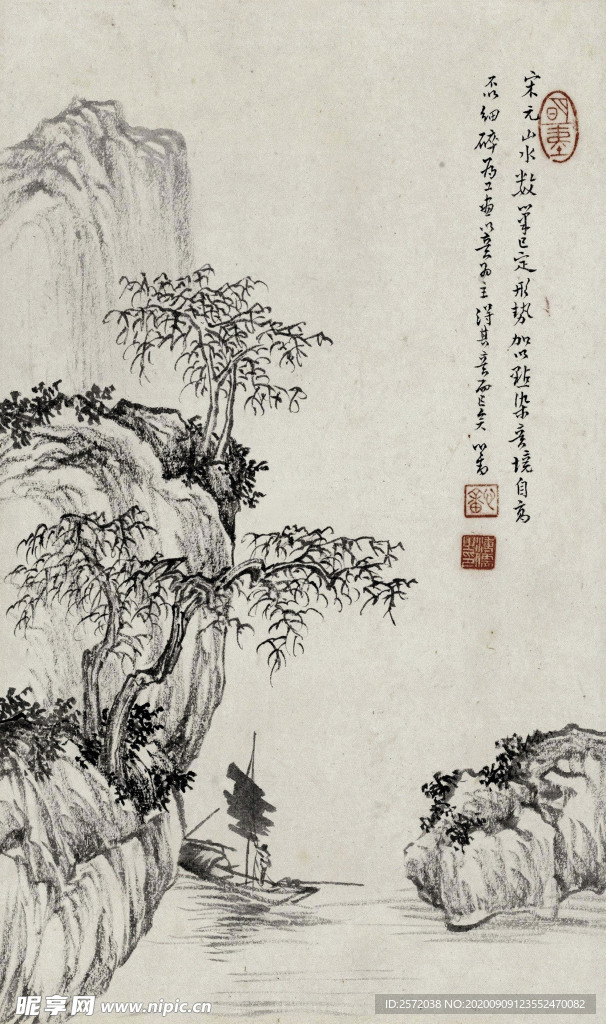 野水渔舟