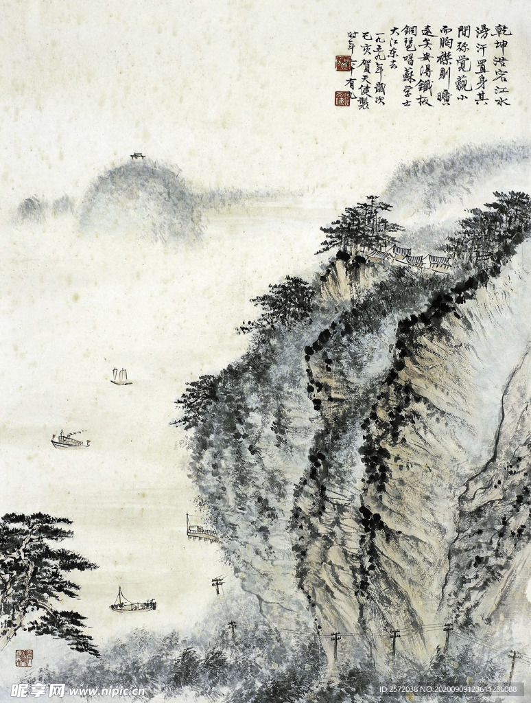 江流千古