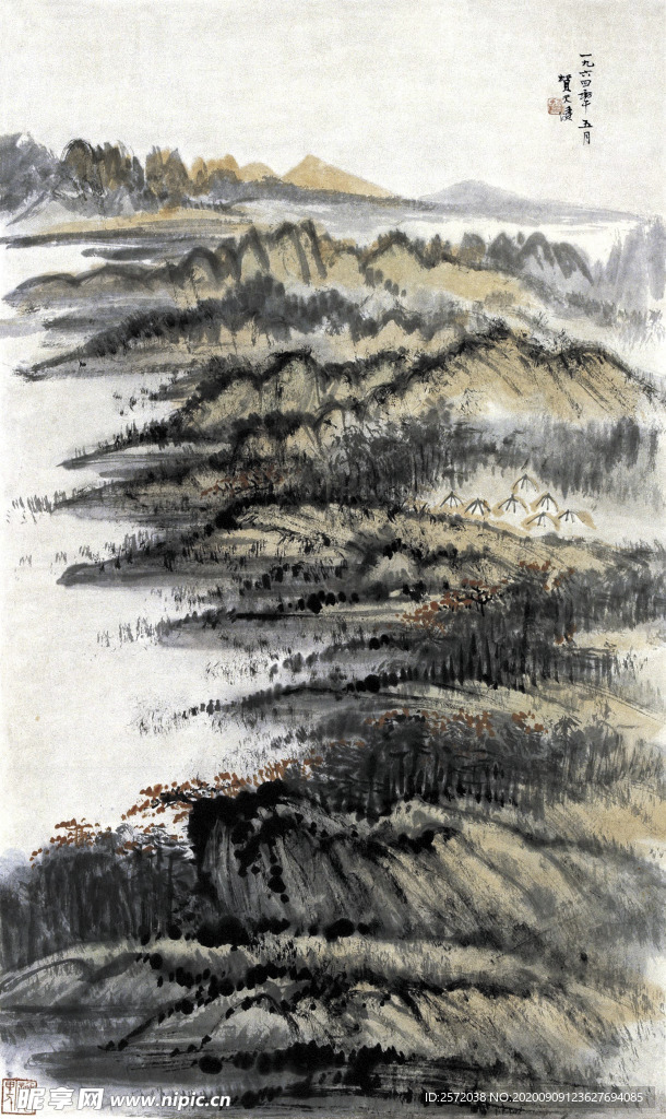 山恋