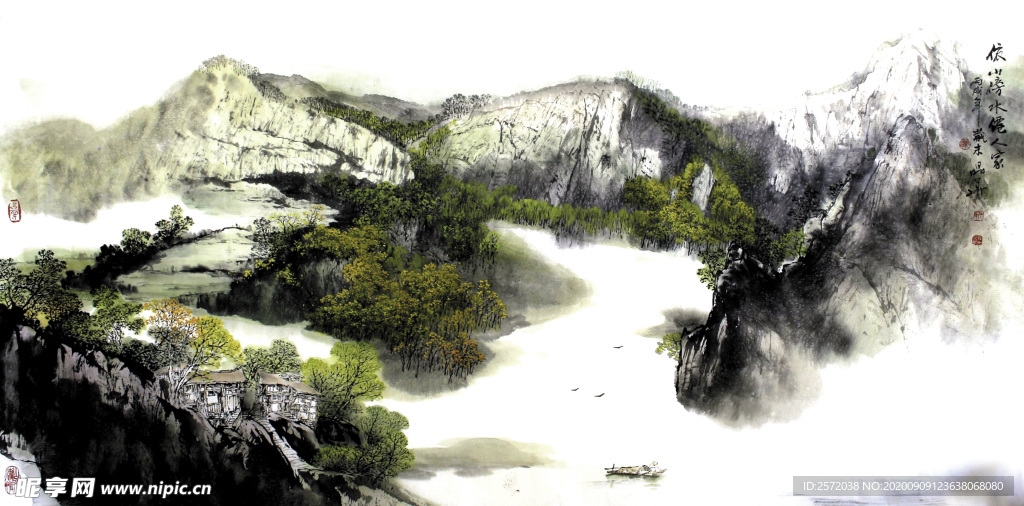 山水人家