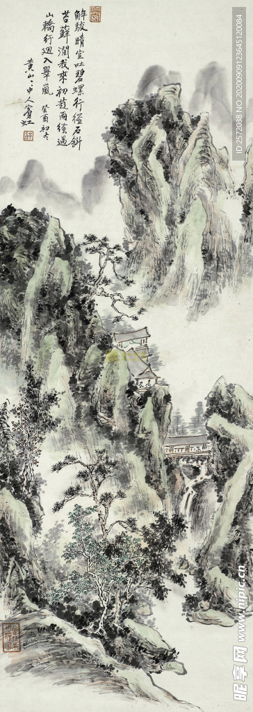 山水图