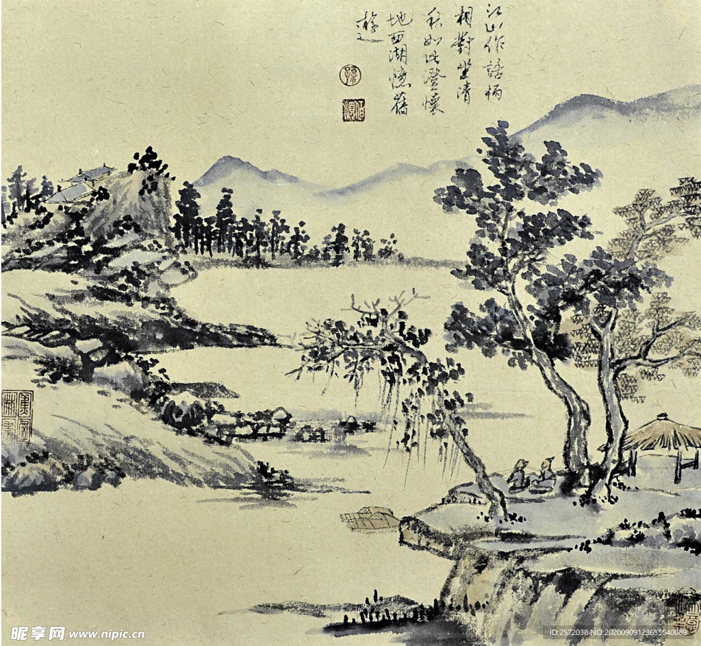 山中对话图