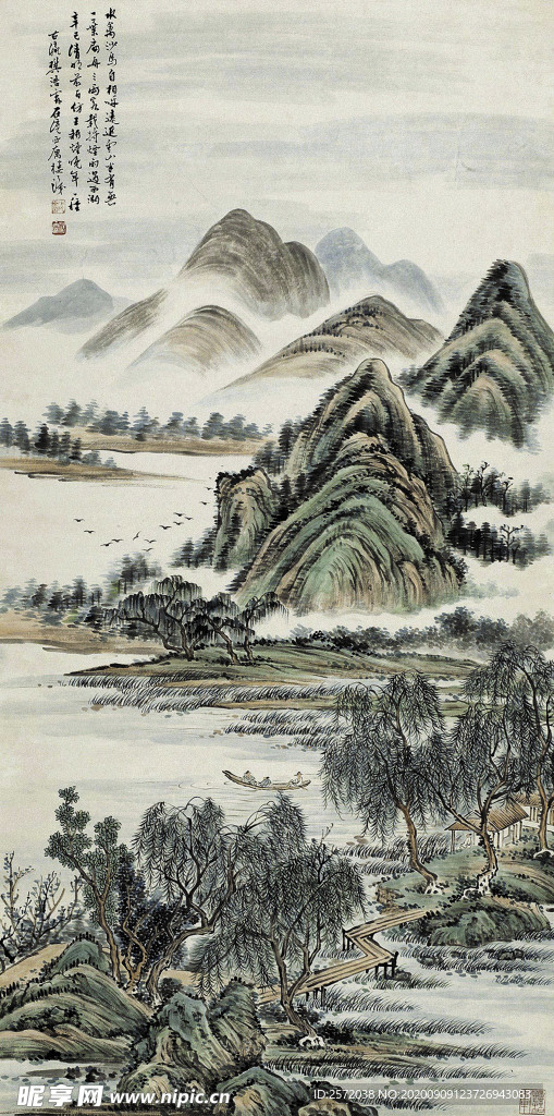 诗意山水