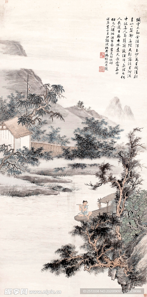 诗意山水