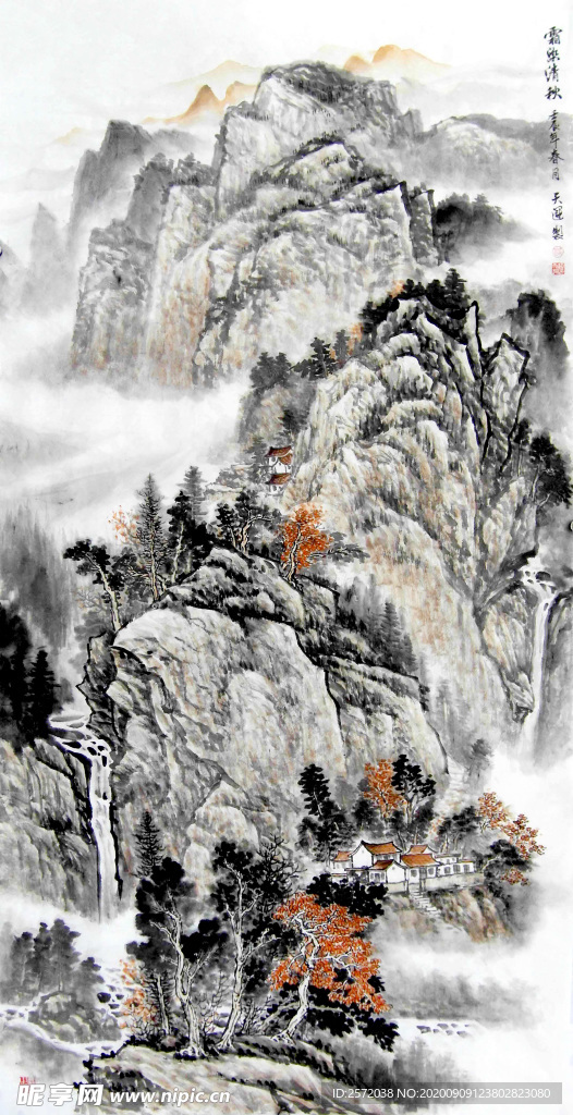 霜染清秋