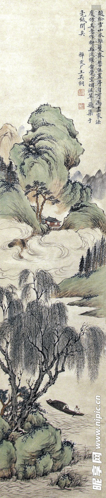 溪山渔舟