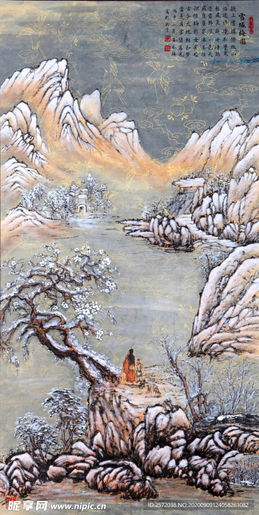 雪域梅园