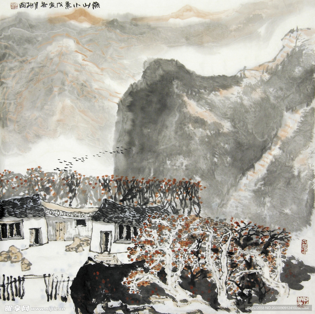 燕山小景