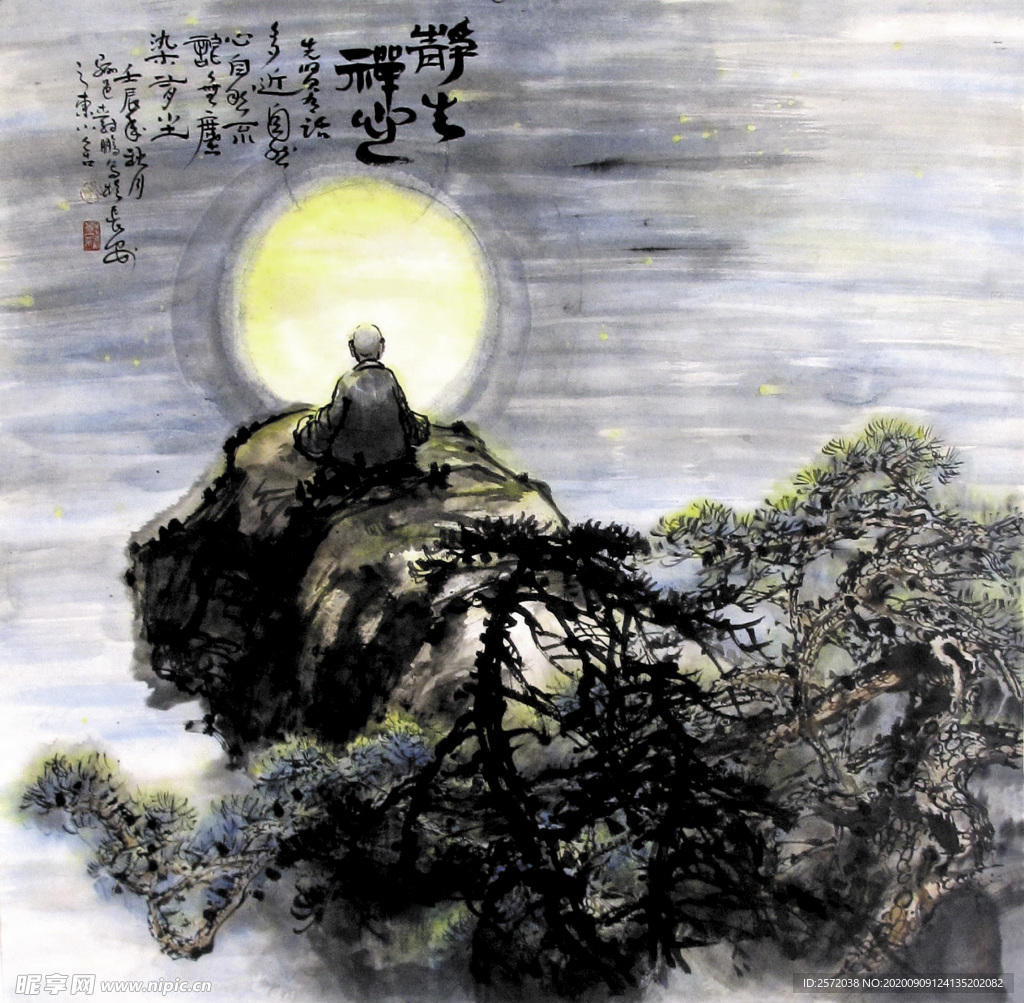 月夜禅事