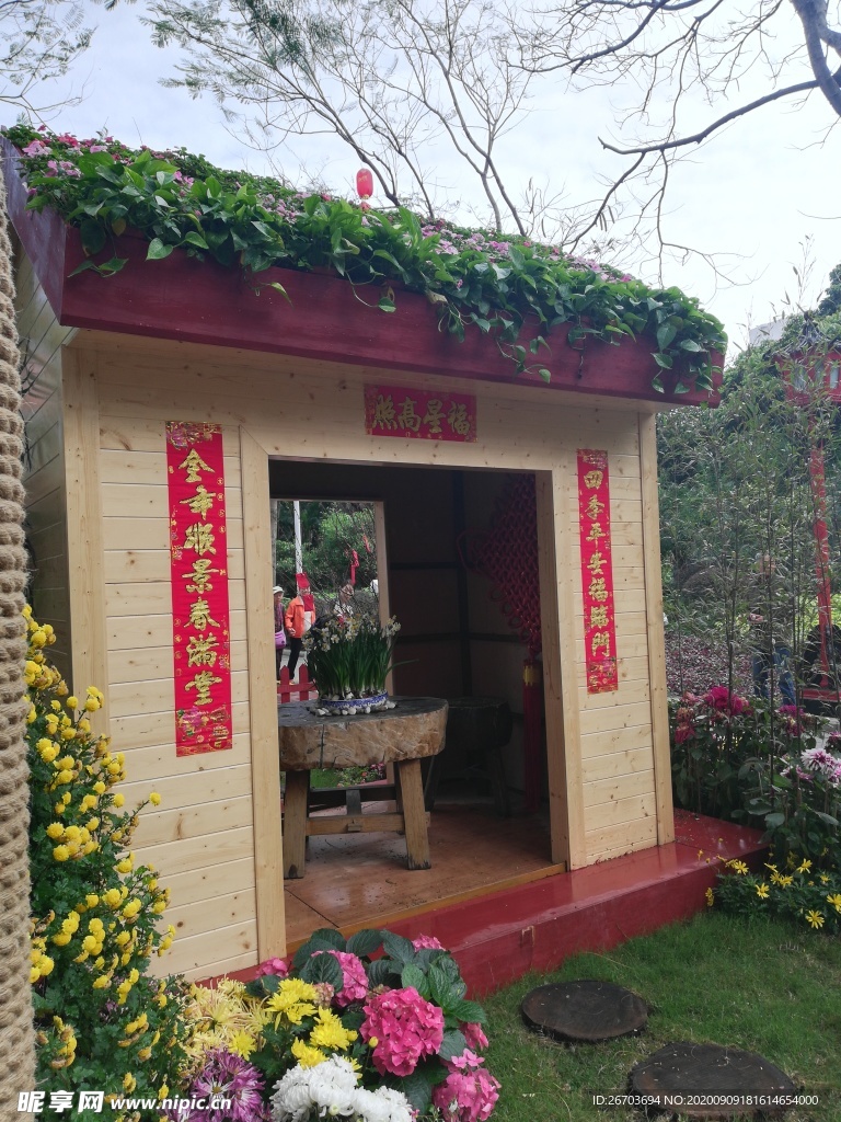 花园小屋建筑