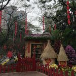 小屋园林花艺展览