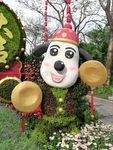 花草艺术雕塑展览