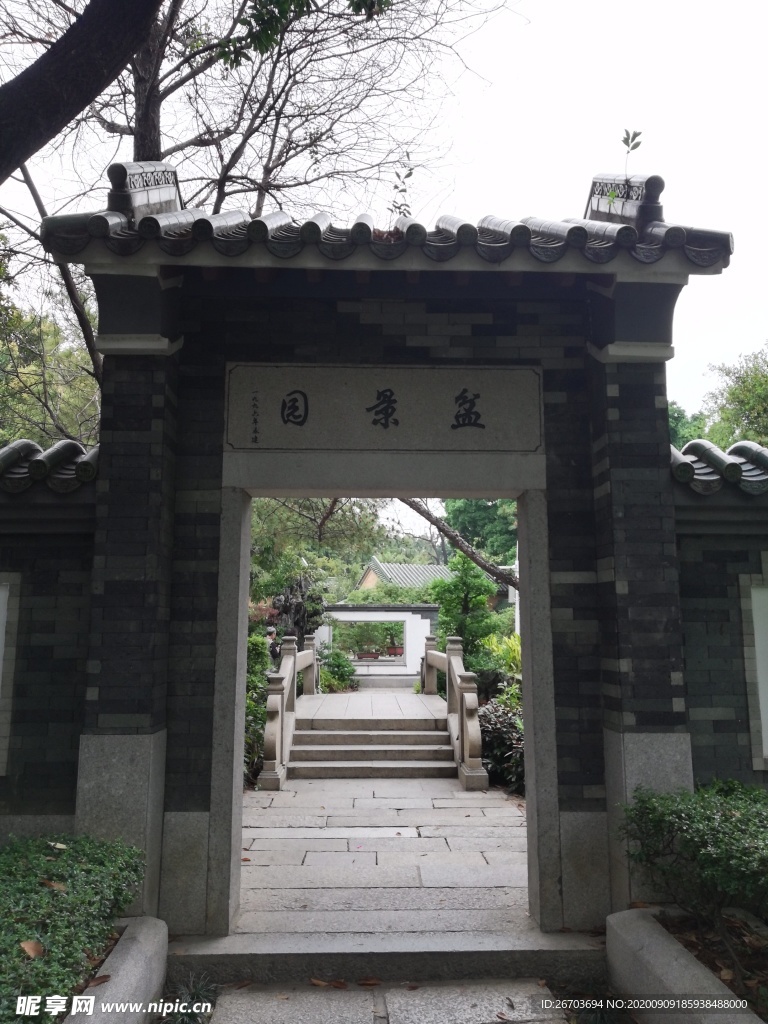 院门建筑