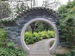 圆形院门