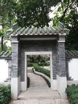 院子山门