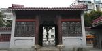 公园大门古建筑