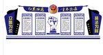 扫黑除恶墙绘 扫黑除恶