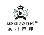 润川依都