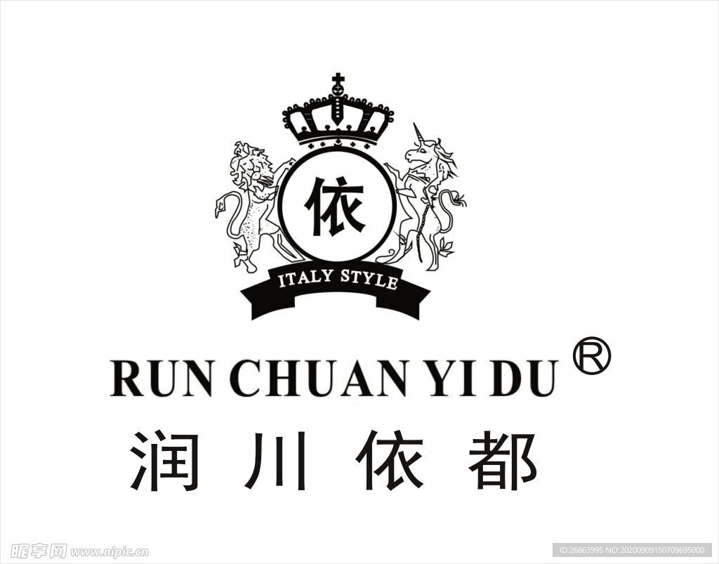 润川依都