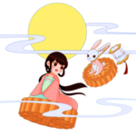嫦娥素材