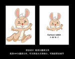 卡通兔子