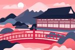 扁平化日本风格场景插画设计