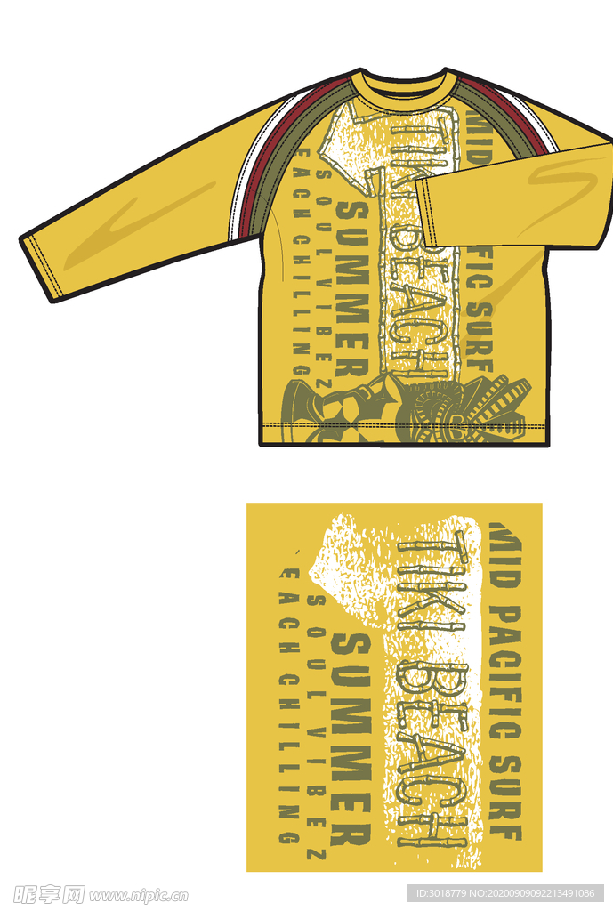 服装印花