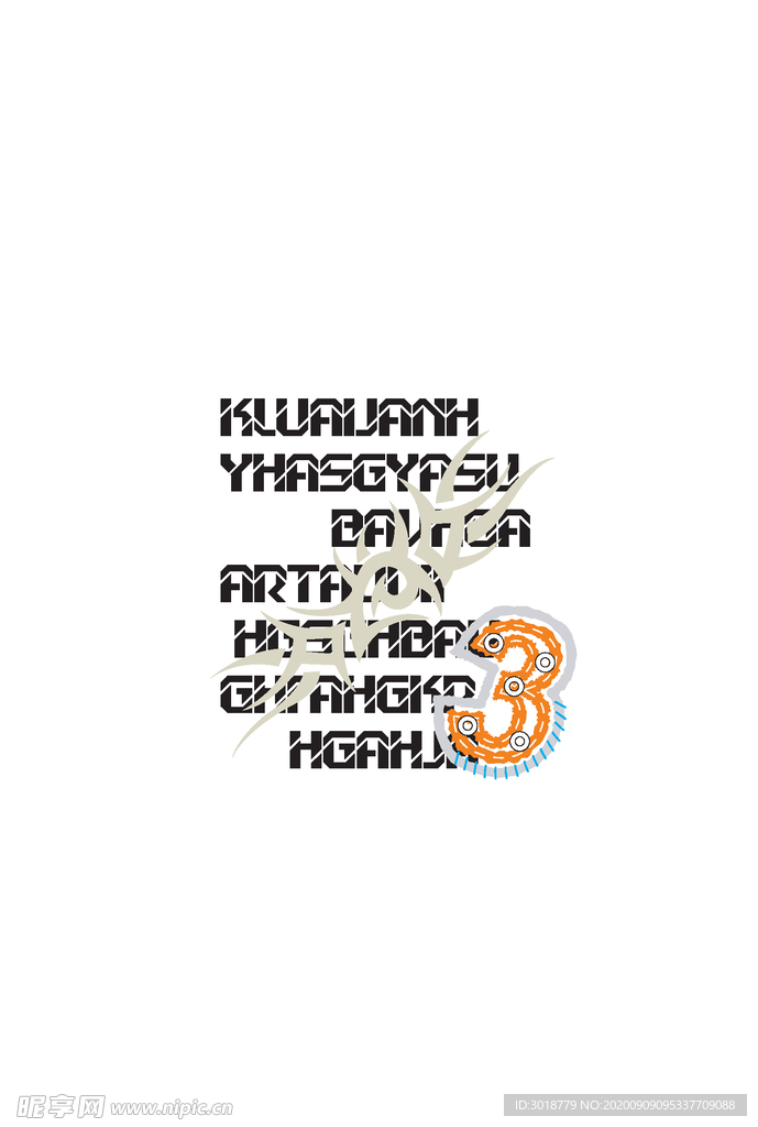 字母印花