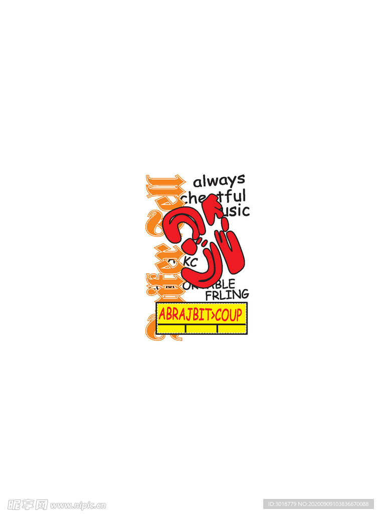 字母印花