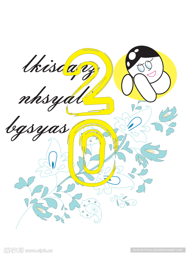 字母印花