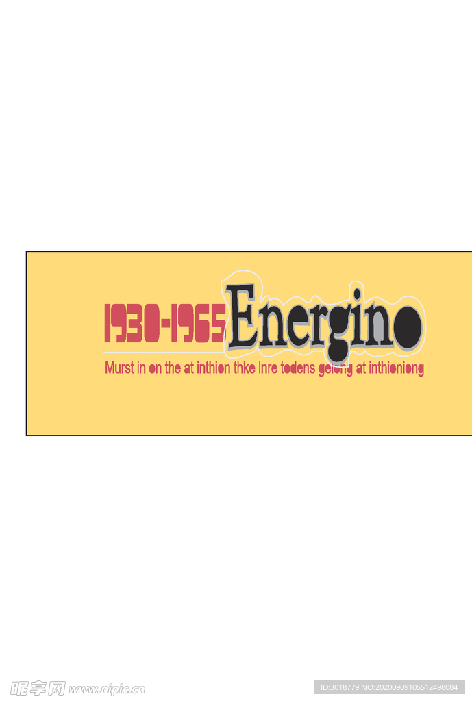 字母印花