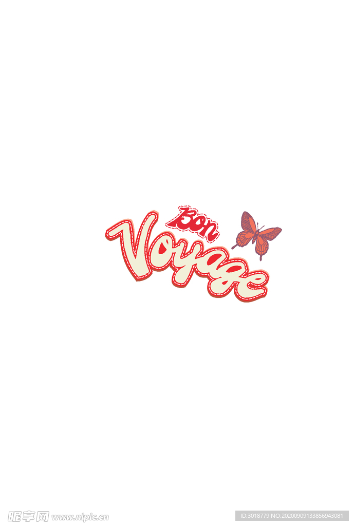 字母印花