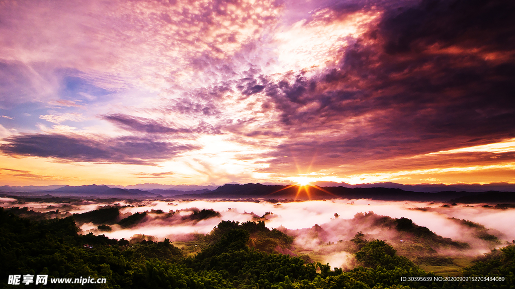 自然风景
