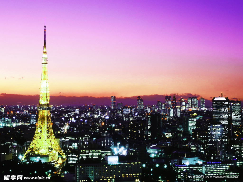 风景