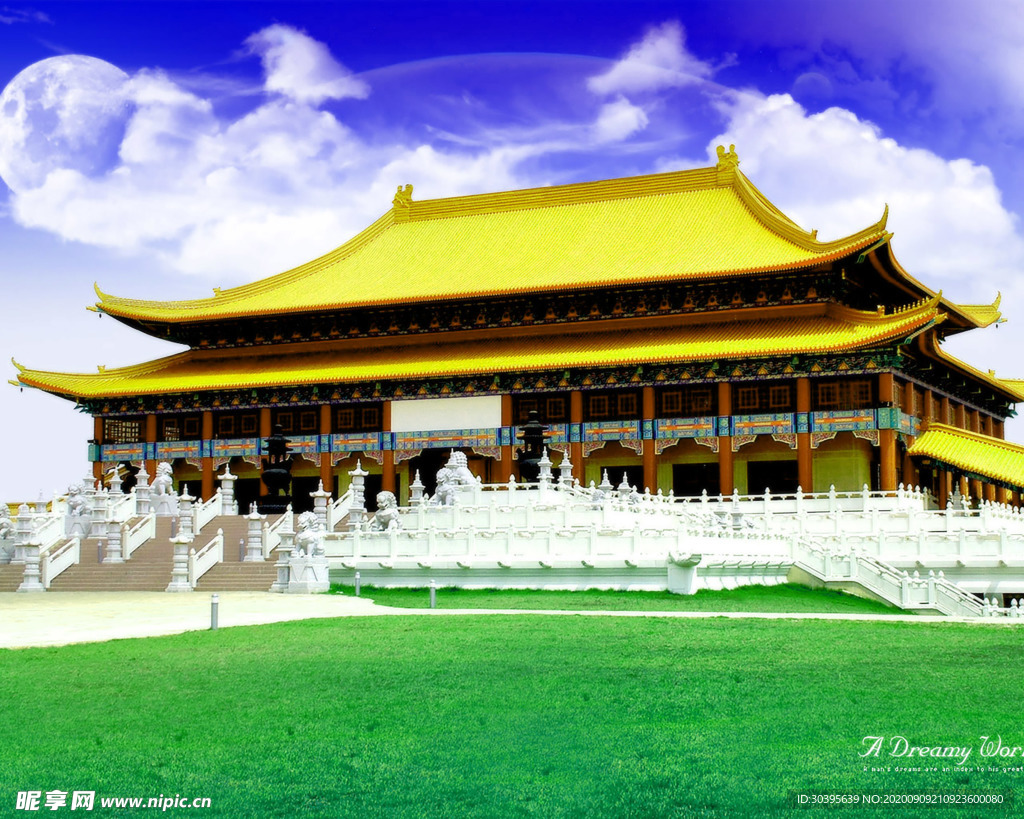 风景