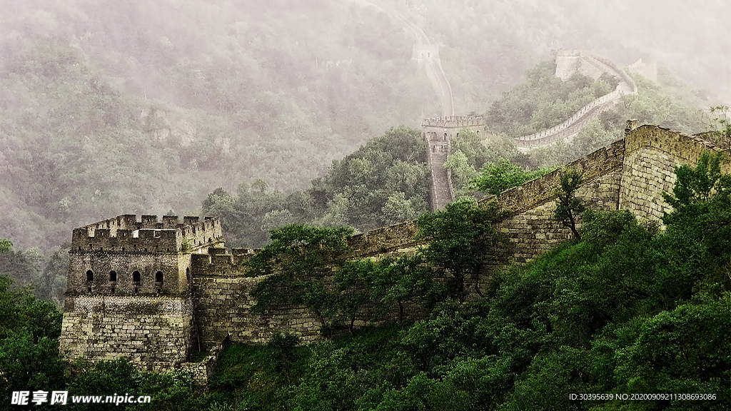 风景