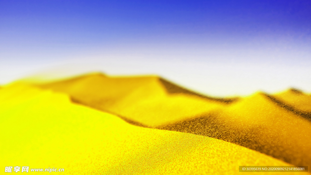 风景