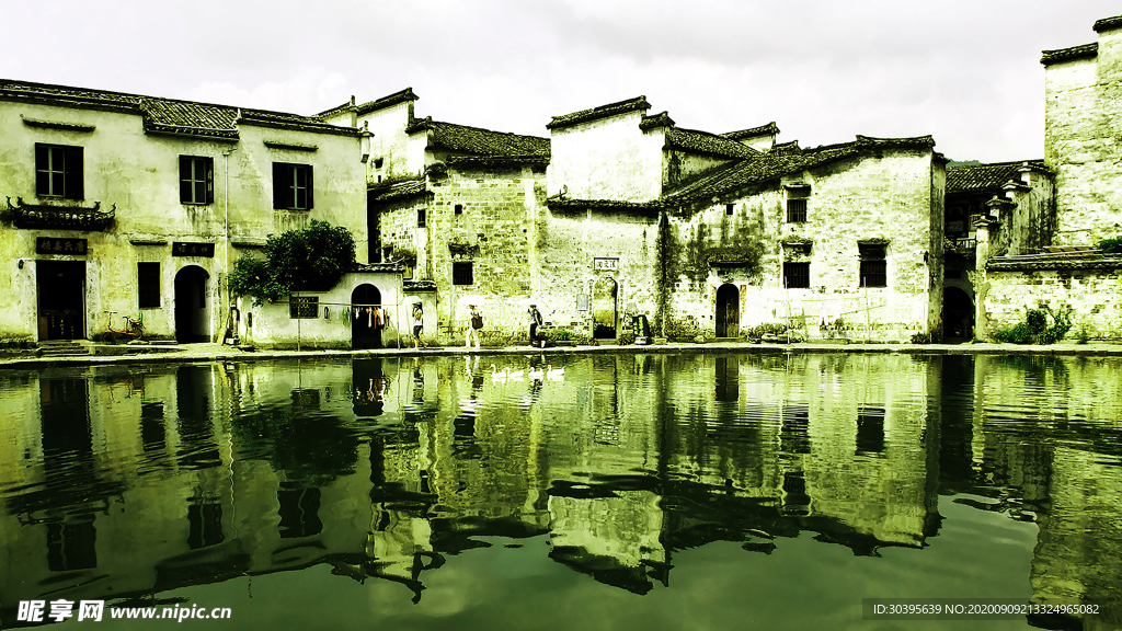 风景