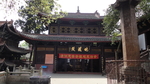 寺庙