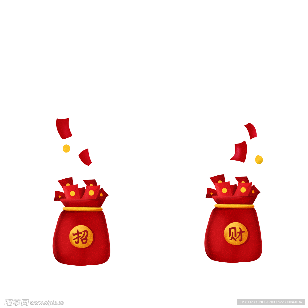 红包