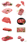 牛肉素材