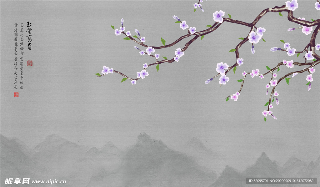 花鸟画 梅花 背景墙