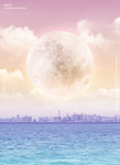 星空星球海报