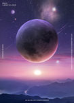 星空星球海报