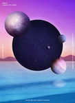 星空星球海报