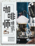 下午茶