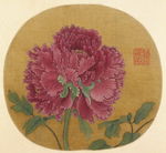 工笔画
