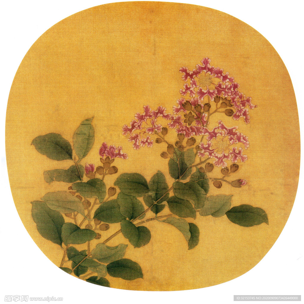 工笔画